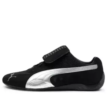 Кроссовки x open yy speedcat 'black shadow grey' Puma, черный