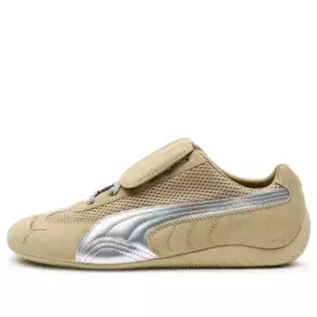 Кроссовки x open yy speedcat 'prairie tan matte silve' Puma, бежевый