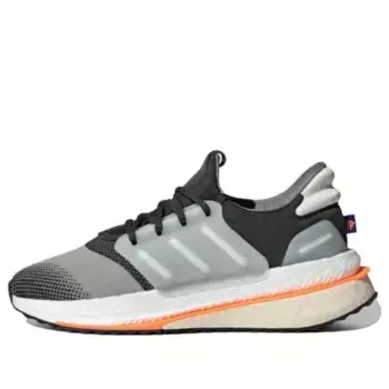Кроссовки x_plrboost 'carbon off white' Adidas, мультиколор