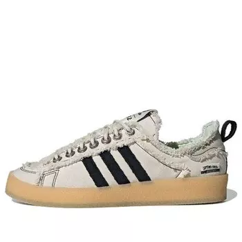 Кроссовки x song for the mute campus 80s 'bliss' Adidas, мультиколор