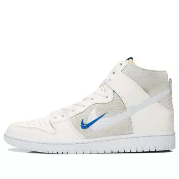 Кроссовки x soulland sb dunk high pro 'fri.day part 0.2' Nike, мультиколор