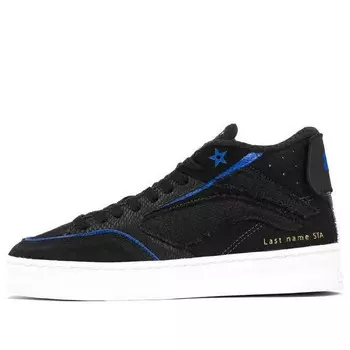 Кроссовки x sta 180 stahood туфли для скейтбординга Li-Ning, черный