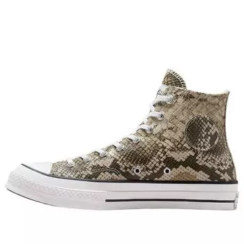 Кроссовки x stussy chuck taylor all star 70 hi 'snakeskin' Converse, серый