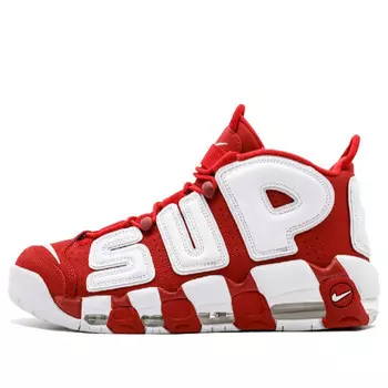 Кроссовки x supreme air более динамичные Nike, белый