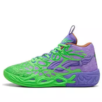 Кроссовки x teenage mutant ninja turtles mb.04 Puma, зеленый