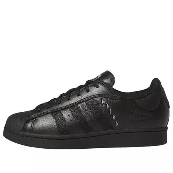 Кроссовки x unity superstar adv 'core black silver metallic' Adidas, черный