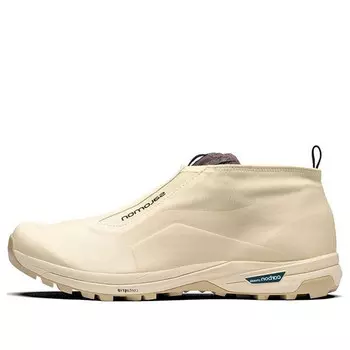 Кроссовки xa-alpine mid advanced 'sand yellow' 415786 Salomon, желтый