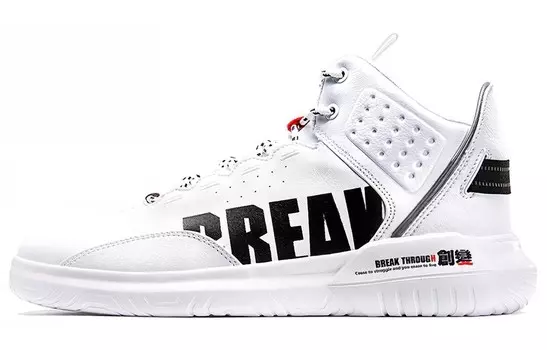 Кроссовки Xtep, белые/черные