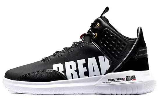 Кроссовки Xtep, черные