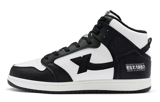 Кроссовки XTEP Skateboarding Shoes Men High-top White, черный/белый