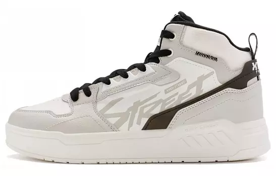 Кроссовки XTEP Skateboarding Shoes Men High-top, серый/белый