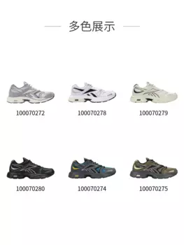 Кроссовки Y2K Reebok Premier Road в стиле ретро, синий
