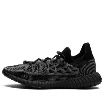 Кроссовки yeezy boost 350 v2 cmpct 'slate onyx' Adidas, мультиколор