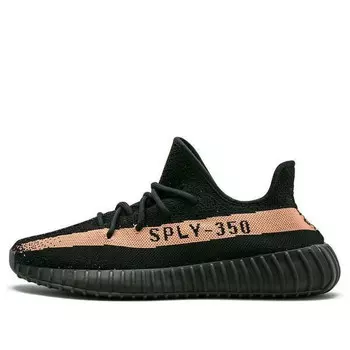 Кроссовки yeezy boost 350 v2 'copper' Adidas, мультиколор