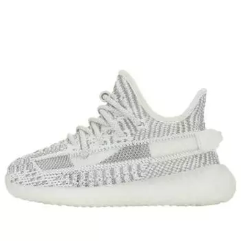 Кроссовки yeezy boost 350 v2 'static' Adidas, мультиколор