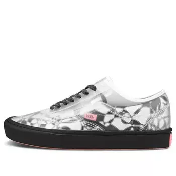 Кроссовки zhao zhao x comfycush slip-skool 'year of the rat' Vans, белый