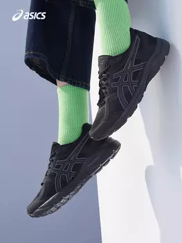 Кроссовки женские Asics Gel-Contend CN амортизирующие, черный