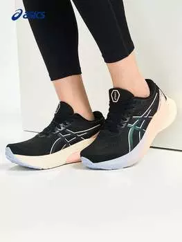 Кроссовки женские Asics Gel-Kayano 30 для ночного бега, черный
