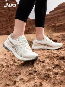 Кроссовки женские Asics Gel-Pulse 12 с амортизацией, светло-зеленый / бежевый