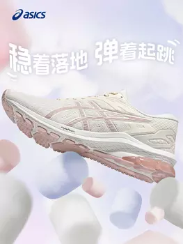 Кроссовки женские Asics GT00 10, синий
