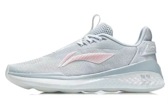 Кроссовки женские Boundless 2 с низким верхом Emerine Grey Lining