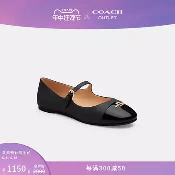 Кроссовки женские Coach Ole Aubree Mary Jane, черный