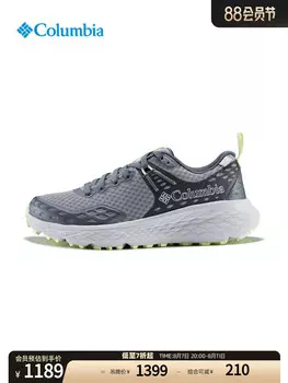 Кроссовки женские Columbia Outdoor осенние, черный