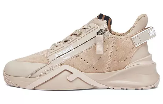 Кроссовки женские Fendi, бежевый