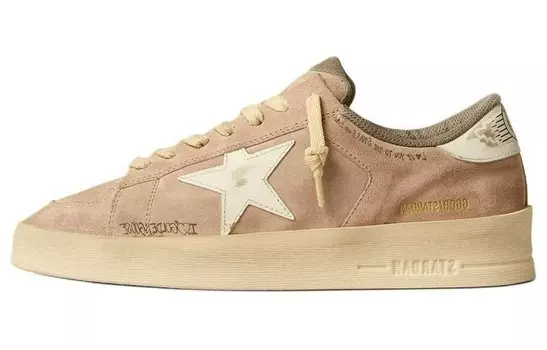 Кроссовки женские Golden Goose Stardan Skateboarding, коричневый