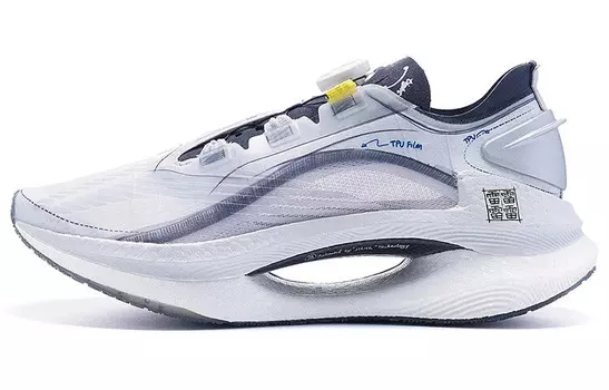 Кроссовки женские Jueying Low-top светло-серые Lining