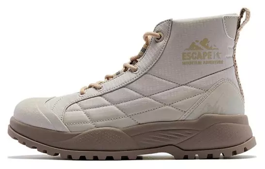 Кроссовки женские Lifestyle High-Top Taupe Qiaodan, цвет Taupe