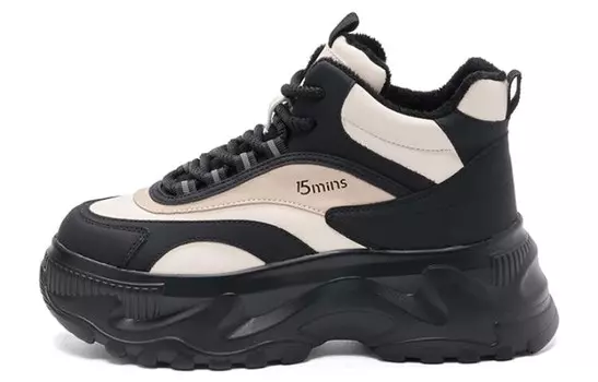 Кроссовки женские массивные высокие 15 Mins, коричневый