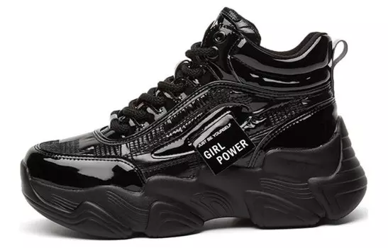 Кроссовки женские массивные высокие Daphne, бежевый