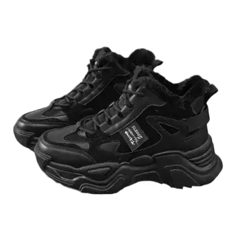 Кроссовки женские массивные высокие Johlin Dream, белый