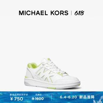 Кроссовки женские Michael Kors Rebel на шнуровке, белый / зеленый