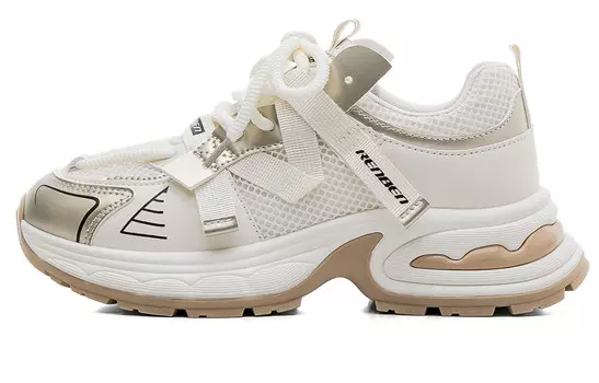 Кроссовки женские на толстой подошве, низкие, абрикосово-бежевый Renben