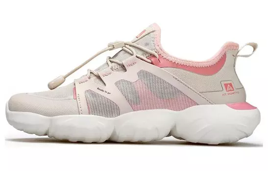 Кроссовки женские низкие бежевый Humtto