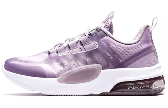 Кроссовки женские низкие сиреневые Xtep