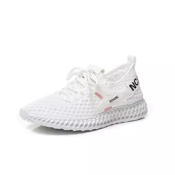 Кроссовки женские с низким верхом Reihung, бежевый