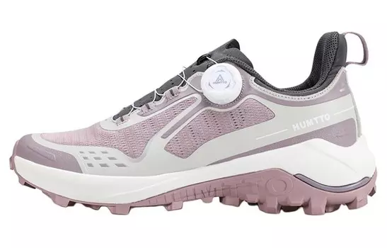 Кроссовки женские с низким верхом светло-фиолетовый/темно-серый Humtto