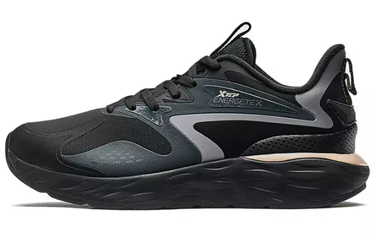 Кроссовки женские с низким верхом темно-серые Xtep