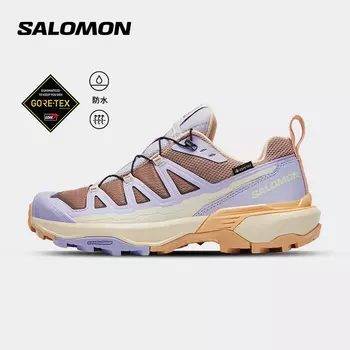 Кроссовки женские Salomon X Ultra 360 Edge GTX W, коричневый