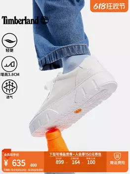 Кроссовки женские Timberland, белый