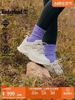 Кроссовки женские Timberland походные, белый