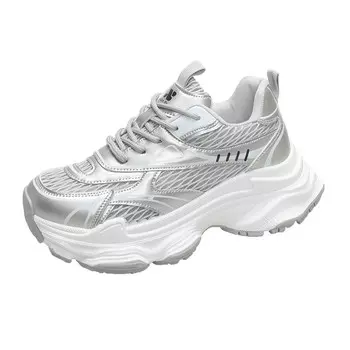 Кроссовки женские толстые низкие Abcylm, фиолетовый