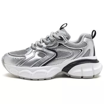 Кроссовки женские толстые низкие Agsdon, цвет Light Coffee