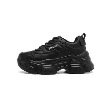 Кроссовки женские толстые низкие Aifulin, бежевый