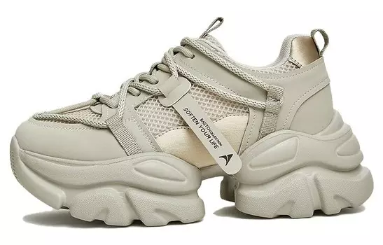 Кроссовки женские толстые низкие Basto, серый