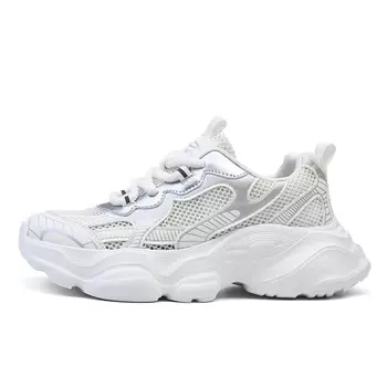 Кроссовки женские толстые низкие белый/серебряный Deerway