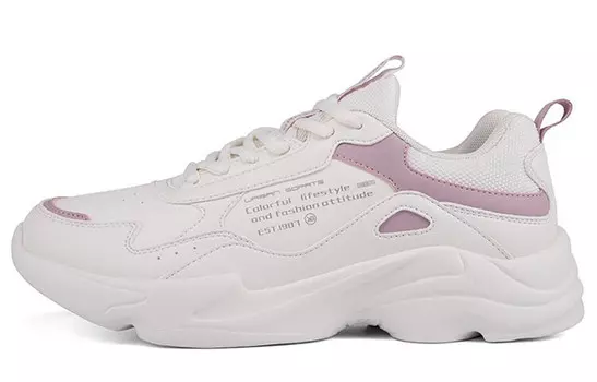 Кроссовки женские толстые низкие бежевые/розовые Xtep